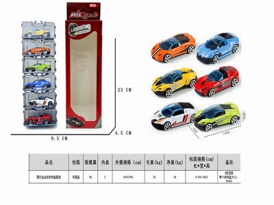 <img src='photo/I/JI066199.jpg'width='400' height='300'>