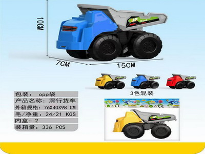 <img src='photo/I/JI066204.jpg'width='400' height='300'>