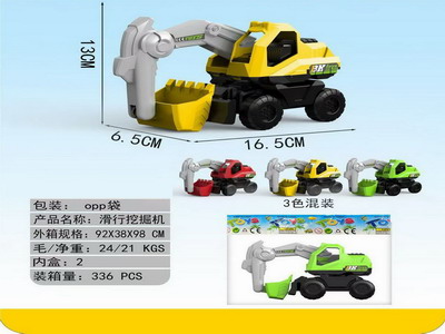 <img src='photo/I/JI066205.jpg'width='400' height='300'>