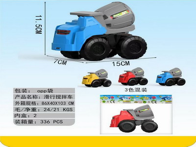 <img src='photo/I/JI066206.jpg'width='400' height='300'>