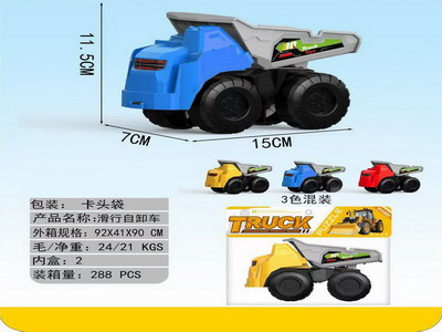 <img src='photo/I/JI066207.jpg'width='400' height='300'>