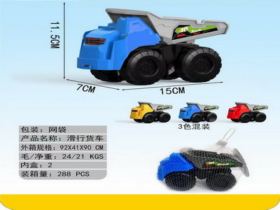 <img src='photo/I/JI066210.jpg'width='400' height='300'>