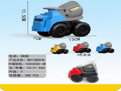 <img src='photo/I/JI066212.jpg'width='400' height='300'>