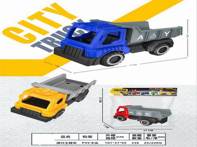 <img src='photo/I/JI066214.jpg'width='400' height='300'>