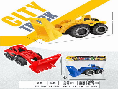 <img src='photo/I/JI066215.jpg'width='400' height='300'>