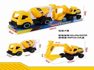 <img src='photo/I/JI066221.jpg'width='400' height='300'>