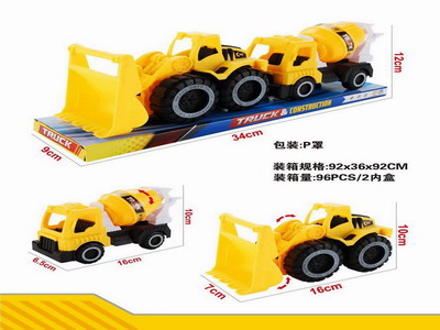 <img src='photo/I/JI066223.jpg'width='400' height='300'>