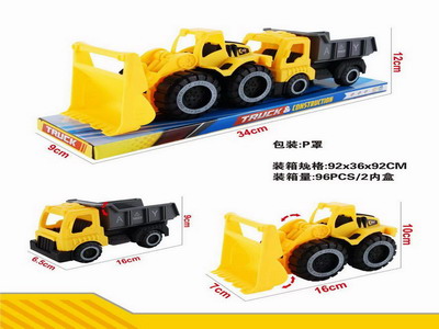 <img src='photo/I/JI066226.jpg'width='400' height='300'>