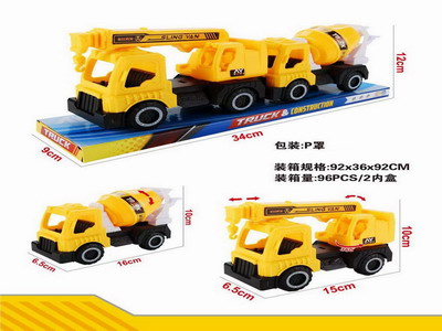 <img src='photo/I/JI066227.jpg'width='400' height='300'>