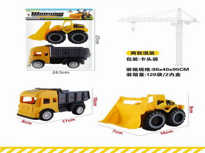 <img src='photo/I/JI066228.jpg'width='400' height='300'>