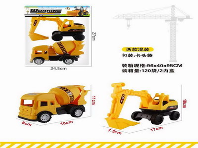 <img src='photo/I/JI066230.jpg'width='400' height='300'>