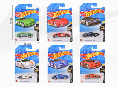 <img src='photo/I/JI066656.jpg'width='400' height='300'>