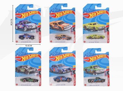 <img src='photo/I/JI066666.jpg'width='400' height='300'>