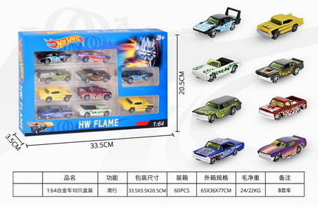 <img src='photo/I/JI066687.jpg'width='400' height='300'>