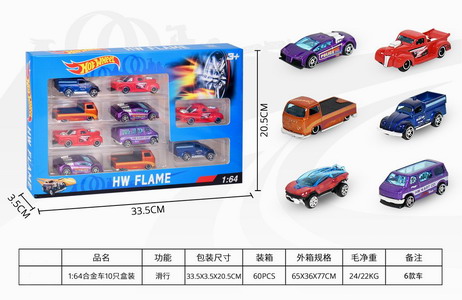 <img src='photo/I/JI066690.jpg'width='400' height='300'>