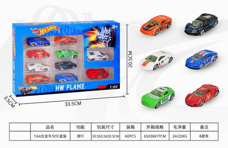 <img src='photo/I/JI066693.jpg'width='400' height='300'>