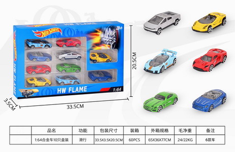 <img src='photo/I/JI066695.jpg'width='400' height='300'>