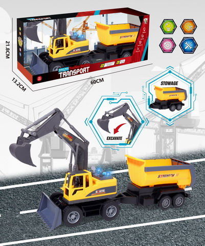 <img src='photo/I/JI066721.jpg'width='400' height='300'>