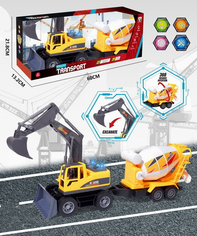 <img src='photo/I/JI066723.jpg'width='400' height='300'>