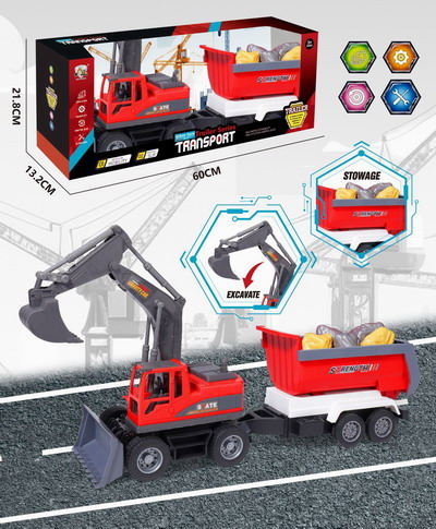 <img src='photo/I/JI066728.jpg'width='400' height='300'>