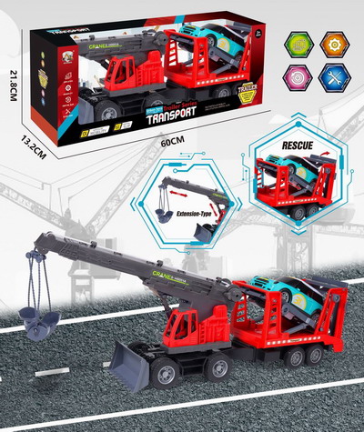 <img src='photo/I/JI066734.jpg'width='400' height='300'>