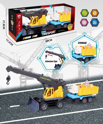 <img src='photo/I/JI066735.jpg'width='400' height='300'>