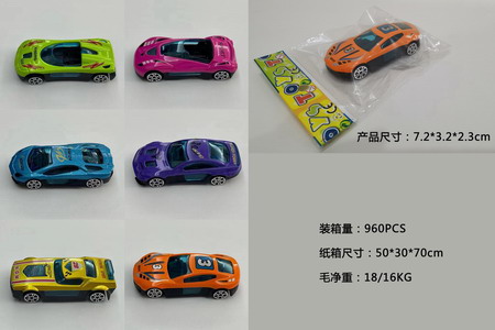 <img src='photo/I/JI066949.jpg'width='400' height='300'>