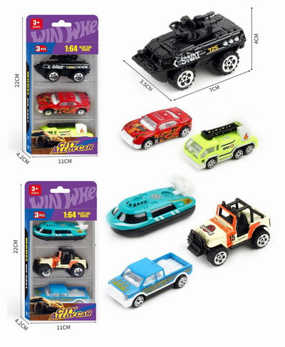 <img src='photo/I/JI066954.jpg'width='400' height='300'>