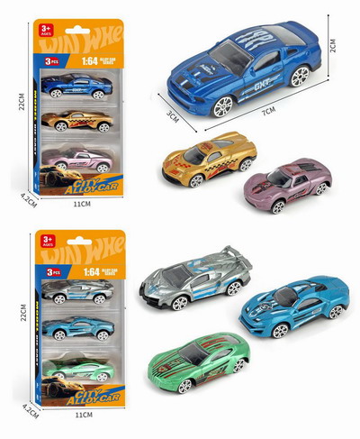 <img src='photo/I/JI066973.jpg'width='400' height='300'>