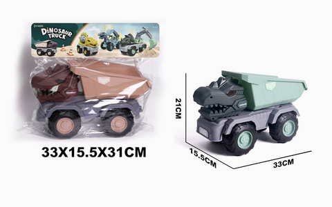 <img src='photo/I/JI067101.jpg'width='400' height='300'>