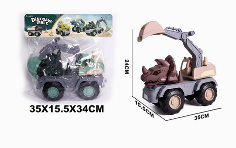 <img src='photo/I/JI067113.jpg'width='400' height='300'>