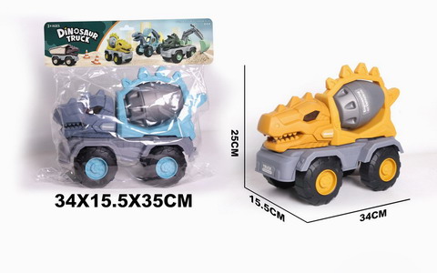 <img src='photo/I/JI067117.jpg'width='400' height='300'>