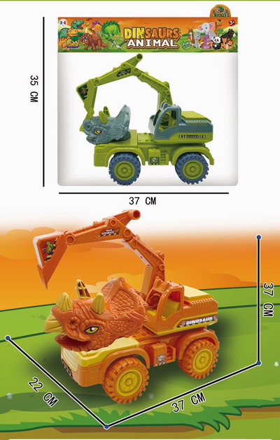 <img src='photo/I/JI067289.JPG'width='400' height='300'>