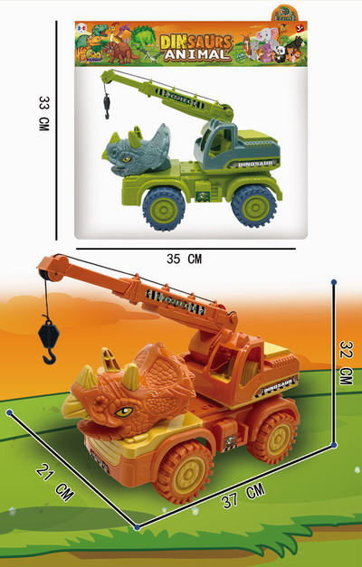 <img src='photo/I/JI067290.JPG'width='400' height='300'>