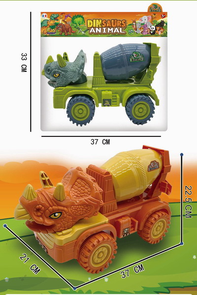 <img src='photo/I/JI067291.JPG'width='400' height='300'>