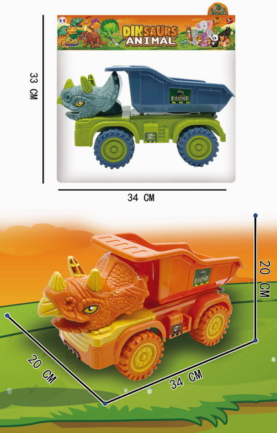 <img src='photo/I/JI067293.JPG'width='400' height='300'>
