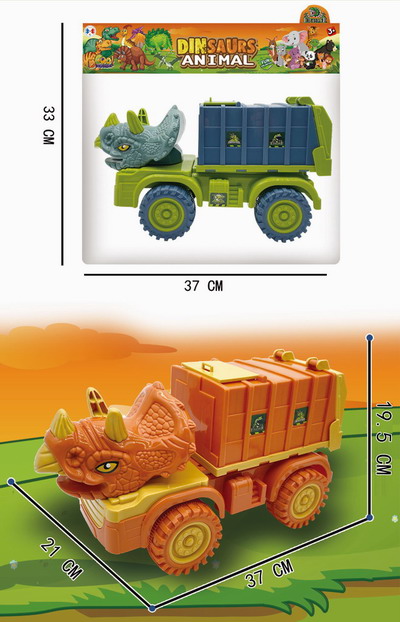 <img src='photo/I/JI067294.JPG'width='400' height='300'>