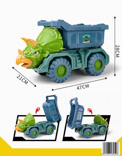 <img src='photo/I/JI067300.jpg'width='400' height='300'>