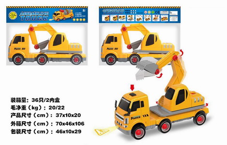 <img src='photo/I/JI068252.jpg'width='400' height='300'>