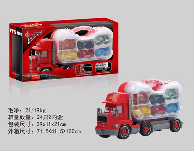 <img src='photo/I/JI068259.jpg'width='400' height='300'>