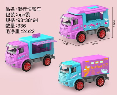 <img src='photo/I/JI068339.jpg'width='400' height='300'>