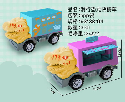 <img src='photo/I/JI068340.jpg'width='400' height='300'>