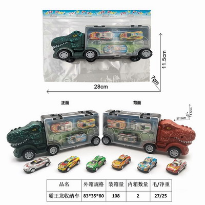 <img src='photo/I/JI068425.jpg'width='400' height='300'>