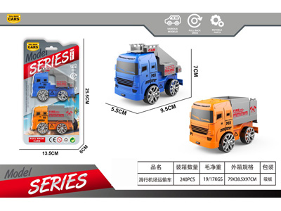 <img src='photo/I/JI069564.jpg'width='400' height='300'>