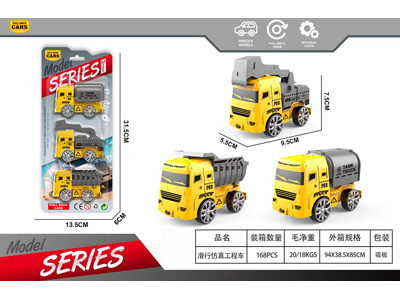 <img src='photo/I/JI069568.jpg'width='400' height='300'>