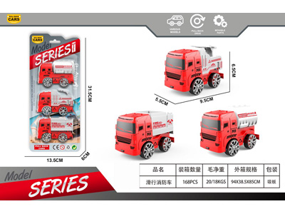 <img src='photo/I/JI069569.jpg'width='400' height='300'>