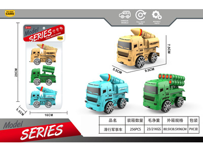 <img src='photo/I/JI069571.jpg'width='400' height='300'>