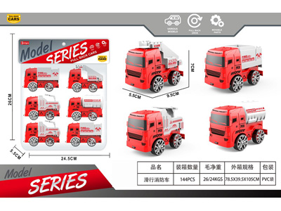 <img src='photo/I/JI069581.jpg'width='400' height='300'>