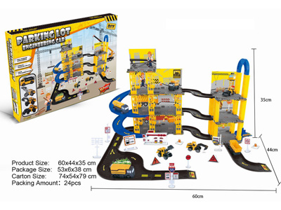 <img src='photo/I/JI069595.jpg'width='400' height='300'>