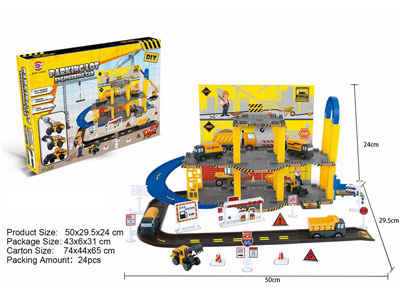 <img src='photo/I/JI069597.jpg'width='400' height='300'>